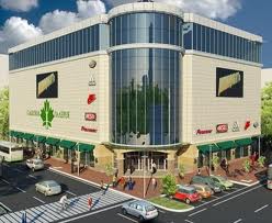 Petigorski Galleria Shopping Center
