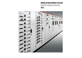 Empty Enclosures Catalog